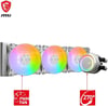 MSI Mag Coreliquid E360 Beyaz 360 mm Sıvı Soğutucu