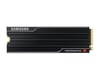 Samsung 9100 Pro 2TB M.2 NVMe 14700/13400 Soğutucu
