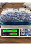 Etrofil özel seri merino yünlü ip (550 gram)