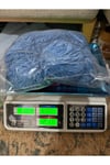 Himalay kadife ip (mavi)(402 gram)