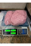 Himalaya ebruli örgü ipi (462 gram)
