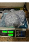 Himalaya ebruli örgü ipi (476 gram)