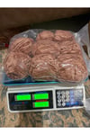Himalaya kadife ip (434 gram) kahverengi