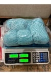 Himalaya kadife ip (turkuaz)(446 gram)