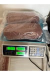 Himalaya sarım ip(kahverengi )440 gram
