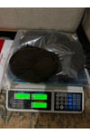 Himalaya yüksek kalite ip (acıkahve)(424 gram)