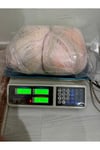 Hinalaya örgü ipi ebruli (428 gram)
