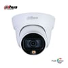 DAHUA DH-HAC-HDW1209TQP-A-LED 2 MP Full Color Dome Kamera