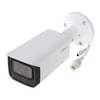 DAHUA IPC-HFW1431T-ZS-2812-S4 4MP 2.8-12MM MOTORIZE LENS 50M IR IP BULLET KAMERA