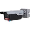 DAHUA ITC413-PW4D-IZ1 4MP 2.7-12MM MOTORİZE WDR PLAKA OKUMA KAMERASI