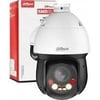 Dahua SD4D425MB-HNR 4MP 5mm-125mm 25x 100m IR Dual Light PTZ IP Kamera