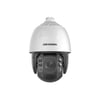 Hikvision 8MP 25X DarkFighter Network Speed Dome (7 inç)