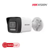 Hikvision DS-2CD1063G2-LIUF 6 MP Smart Hybrid Light IR Bullet IP Kamera 4 mm Lensli