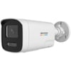 Hikvision DS-2CD1T27G2H-LIUF 2mp 2.8 mm ColorVu Smart Hybrid Smart Light Ip Bullet Kamera