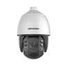 Hikvision DS-2DE7A825IW-AEB Speed Dome 8 MP 360 Derece 4K Gece Görüşlü IP Güvenlik Kamerası