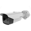 Hikvision DS-2TD2617-3/QA 4 MP Termal ve Optik Çift Spektrumlu IP Bullet Kamera