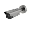 HIKVISION DS-TCG406-E(12V-POE) 4MP BULLET IP KAMER HK-DS-TCG406-E(12V-POE)