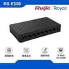 RUİJİE REYEE RG-ES08 8 Portlu 10/100 Fast Ethernet Tak Çalıştır Switch Plastik Kasa