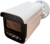 Starlink STL-5025 2 mp 4 Warm Array LED Ahd Kamera