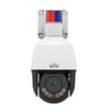 UNV IPC675LFW-AX4DUPKC-VG 5MP LightHunter Aktif Caydırıcılık Mini PTZ Kamera