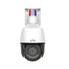UNV Uniview IPC6325LFW-AX5C-VG - 5MP 5X Çift Işıklı PTZ Kamera