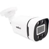Wellbox 4 Mp Poe Gece Renkli Görüşlü Ip Kamera WB-IPB4118PWS