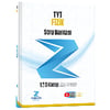 zeduva-yayinlari-fizikfinito-tyt-fizik-6cee-d.png