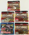 Marukyu Power Isome ( L ) Silikon - (450032439) Glow Sarı