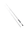 Ryuji Airlight 2.04m 1-11gr 2p Lrf Olta Kamışı