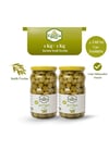 Akhisar Domat Kırma Yeşil Zeytin 1 Kg + 1 Kg Zeytin Paketi | Düşük Acılık, Dengeli Tuzlu