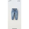 Paça Lastik Detaylı Jean
