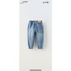 Paça Lastik Detaylı Jean