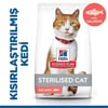 Hill's Somonlu Kısırlaştırılmış Kuru Kedi Maması 10 kg