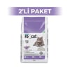RoCat Lavanta Kokulu Bentonit Kedi Kumu 10 lt 2 Adet