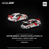  Pop Race 1/64 MITSUBISHI LANCER EVOLUTION IV SAFARI RALLY KENYA 1998