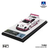 Aurora Model 1:64 Ferrari F40 Hello Kitty Livery -Limited Edition-Fiıgursuz Versiyon