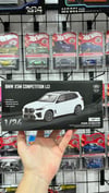 HMB 1/24 BMW X5 M Competition LCI