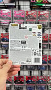 Hot Wheels Premium Skyline (BNR34)