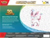Pokemon 30th Celebration - EX Box: Sylveon