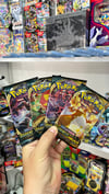 Pokemon Darkness Ablaze Booster Pack - Art Set - 4 Pack 