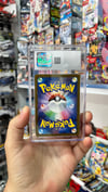 Pokemon Mega Dragonite EX JP CGC 10 Gem Mint