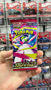 Pokemon - Mega Symphonia Booster Pack (Japanese) Orijinal Ürün 5 Kart İçerir