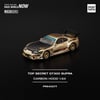 TOP SECRET GT300 SUPRA CHROME GOLD / CARBON HOOD