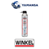 gida-onayli-pas-sokucu-sprey-h2-300-ml-e5a3b3.png