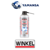 kontak-sprey-yagsiz-200-ml-f0ff9d.png