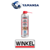 silikon-sprey-h1-500-ml-b35cae.png