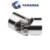 u-mafsal-tekli-s-16-61634-01g-0a2-e3.png