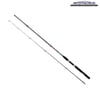 Ecotackle Pure Spin 270cm 10-30Gr Spin Kamışı