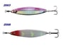Effe Bluefish 18gr. Kaşık