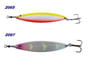 Effe Bluefish 28gr. Kaşık